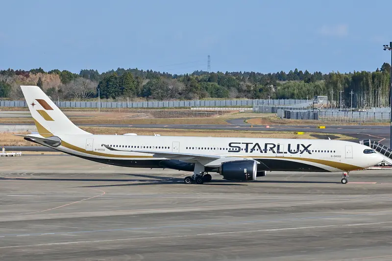 STARLUX Baggage Allowance 2026: Checked &amp; Carry-On Rules